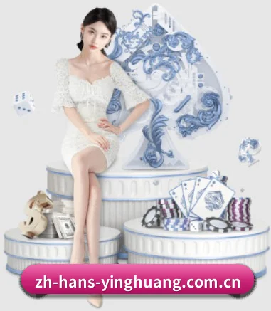 国际化进程 - yinghuang