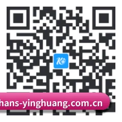 iOS 系统版 二维码